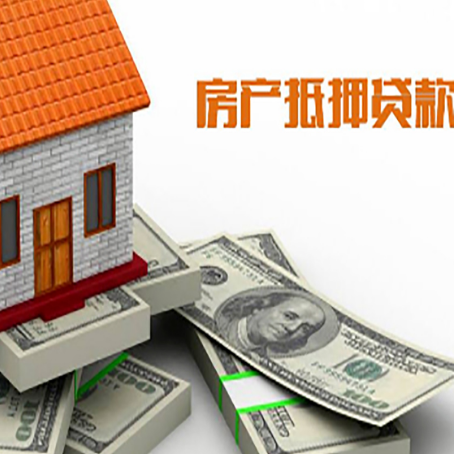 昌邑贷款助贷公司新渝启服十年老牌